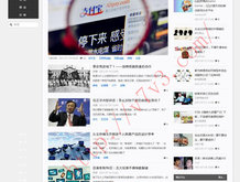 澳门6合开彩开奖结果查询2023年8月份开什么号码
